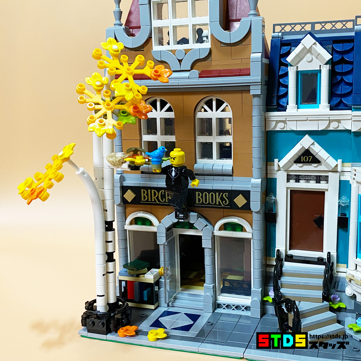 Lego - 本屋（Bookshop）【10270】 クリエイター レゴ LEGO 街シリーズ