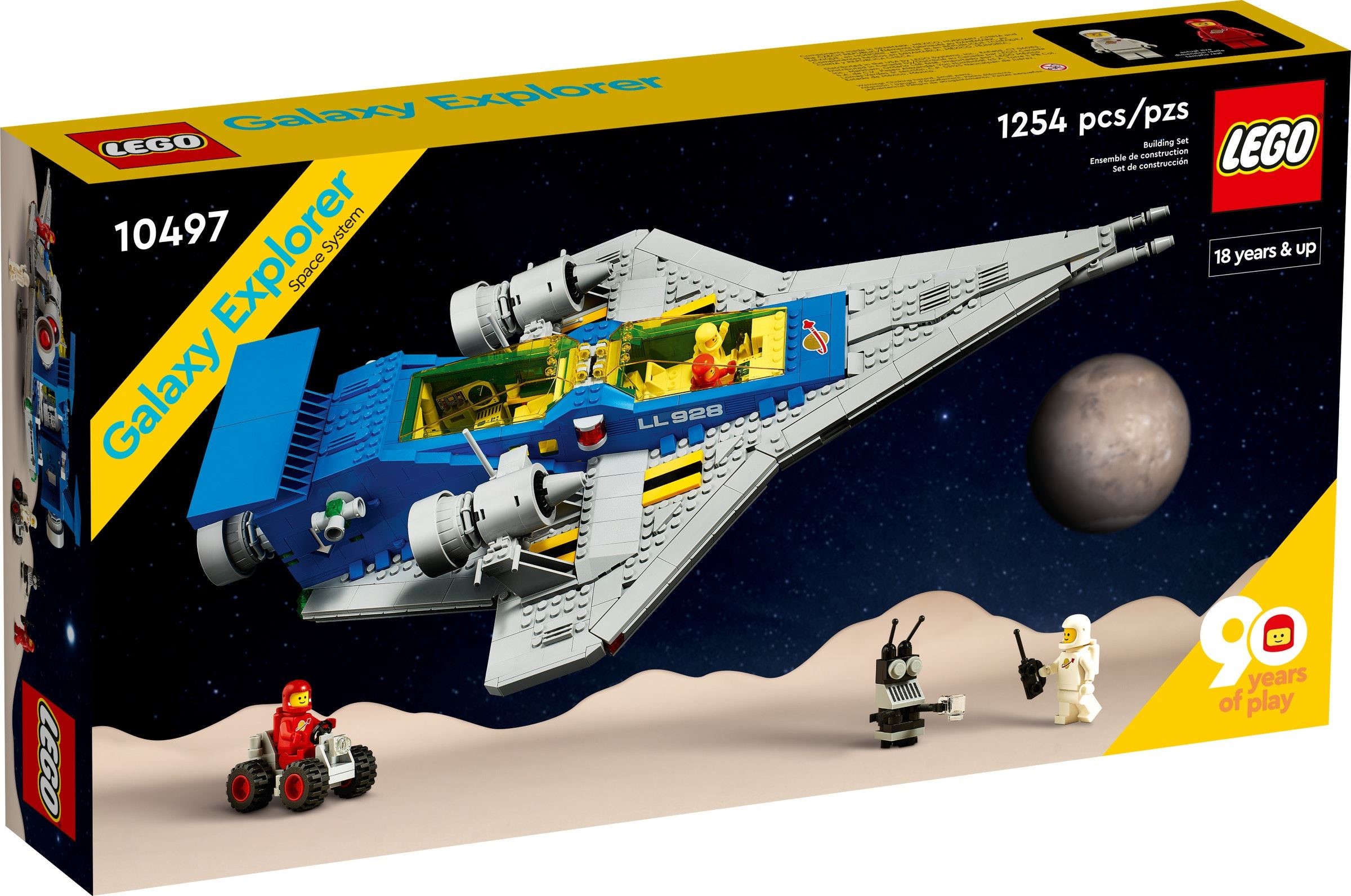 レゴ(R)アイコンズ『10497 銀河探検隊』クラシック・スペース新製品 