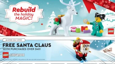 サンタクロースミニセットプレゼントなど：白いトナカイも発売？米国版2021年12月レゴ(R)ストアストアカレンダー公開