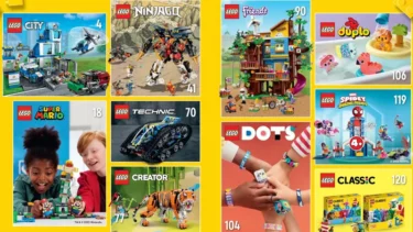 レゴ(R)LEGO(R)2022年前半新製品レゴ(R)オンラインカタログに掲載スタート