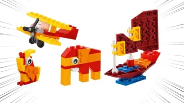 1月1日深夜0時からレゴ(R)「4つ作れる新年ミニセット」購入者プレゼント：ベネリック レゴ(R)ストア楽天市場店キャンペーン(2022)