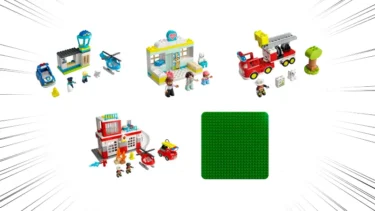 2022年3月1日発売レゴ(R)デュプロ新製品情報：病院、消防、警察