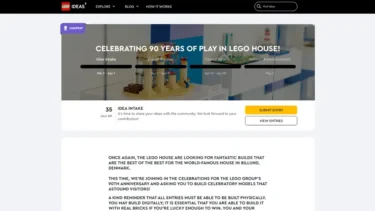 レゴ(R)アイデア『レゴ(R)90周年を祝う作品』コンテスト開催：レゴ(R)ハウスに作品が展示されるチャンス！(2021)