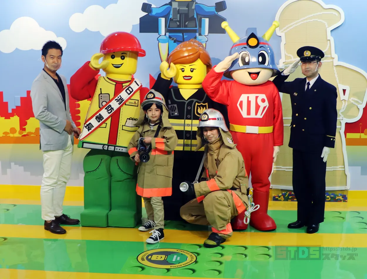 4月1日から5月9日までレゴランド®・ディスカバリー・センター東京で消防コラボイベント開催！バーティ君一日署長に任命(2022)