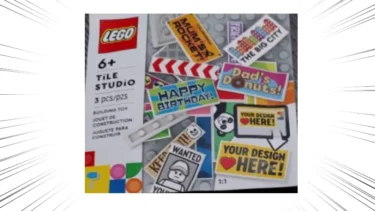 オリジナルのレゴ(R)プリントタイルが作れる『タイルスタジオ(TiLE STUDiO)』海外店舗で試験運用中