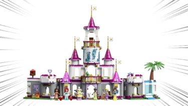 レゴ(R)ディズニー『43205 プリンセスのお城の冒険』新製品情報：2022年7月1日発売
