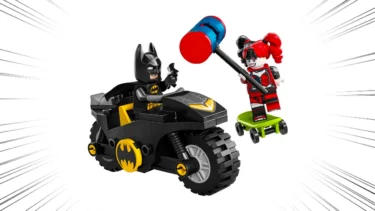ハーレイ・クインミニフィグがかわいい！『76220 バットマン™ vs. ハーレイ・クイン™』レゴ(R)バットマン新製品情報：2022年9月1日発売
