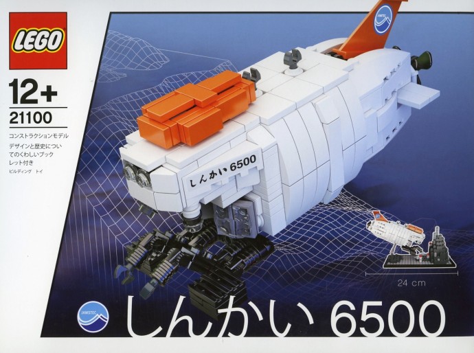 レゴ(R)LEGO(R) クーソー しんかい6500 21100