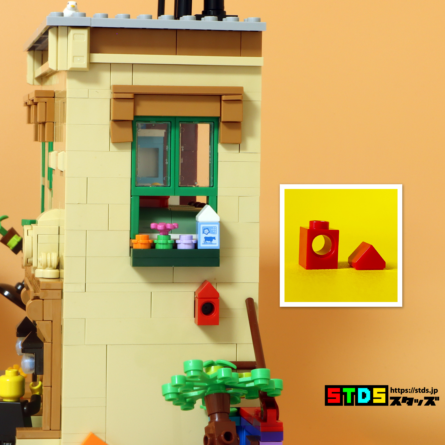 建物MOC勉強用レゴ(R)『21324 セサミストリート』レビュー：ステイサム