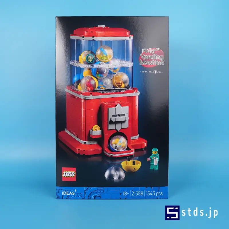LEGO® Minifigure Vending Machine (21358) outer box