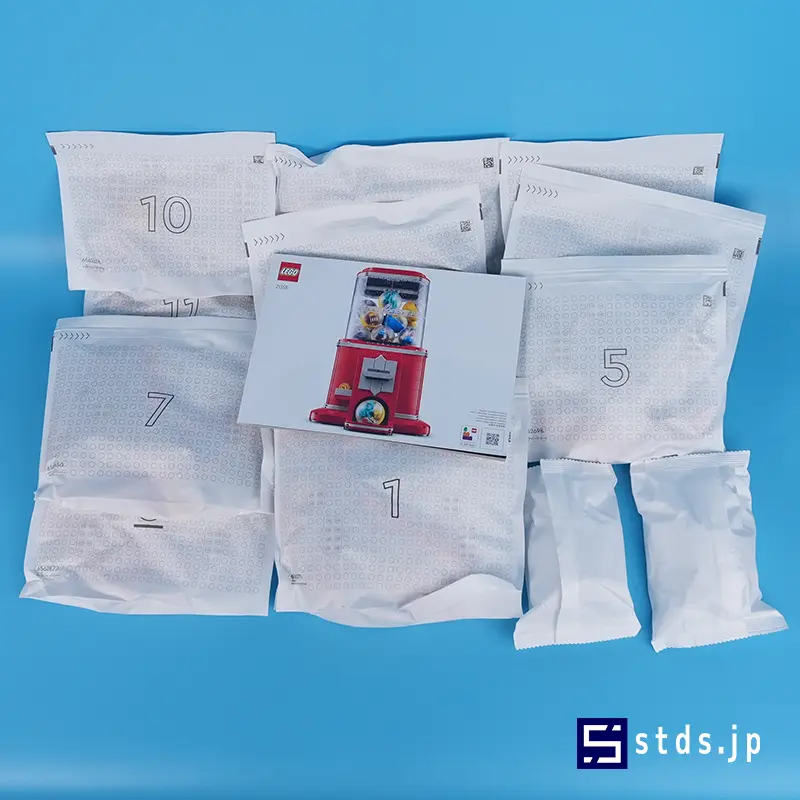 LEGO® Minifigure Vending Machine (21358) all part bags inside the box