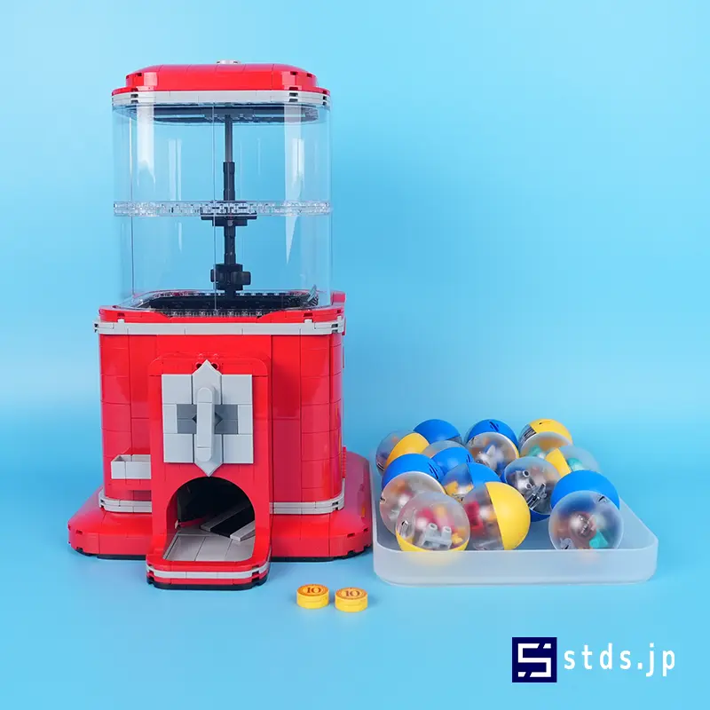LEGO® Minifigure Vending Machine (21358) completed model with capsules and coins