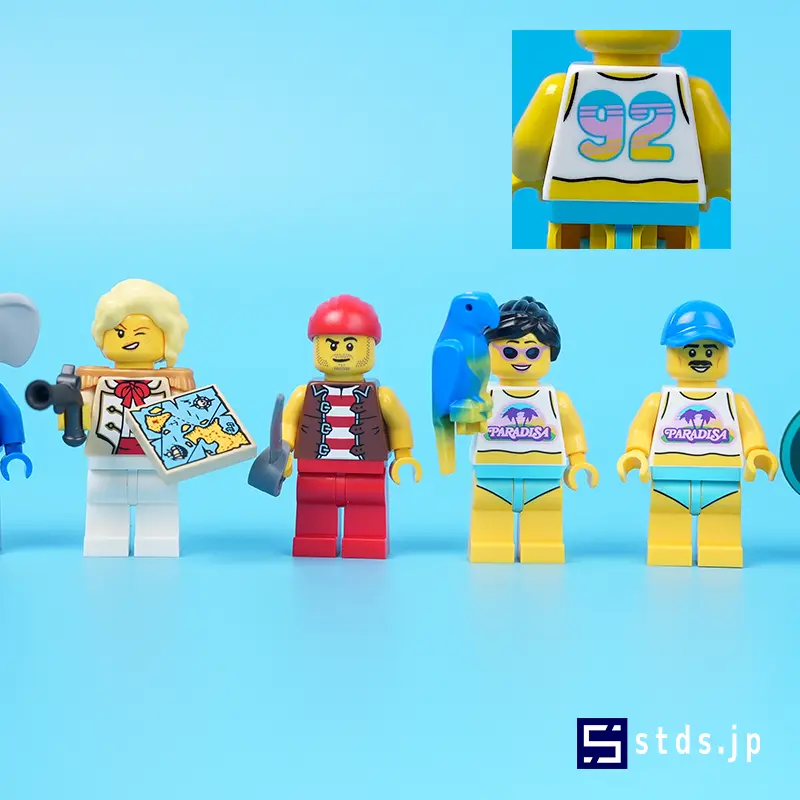 LEGO® Minifigure Vending Machine (21358) includes Pirates and Paradisa minifigures