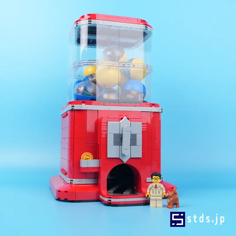 LEGO® Minifigure Vending Machine (21358) and Editor-in-Chief Studs minifigure
