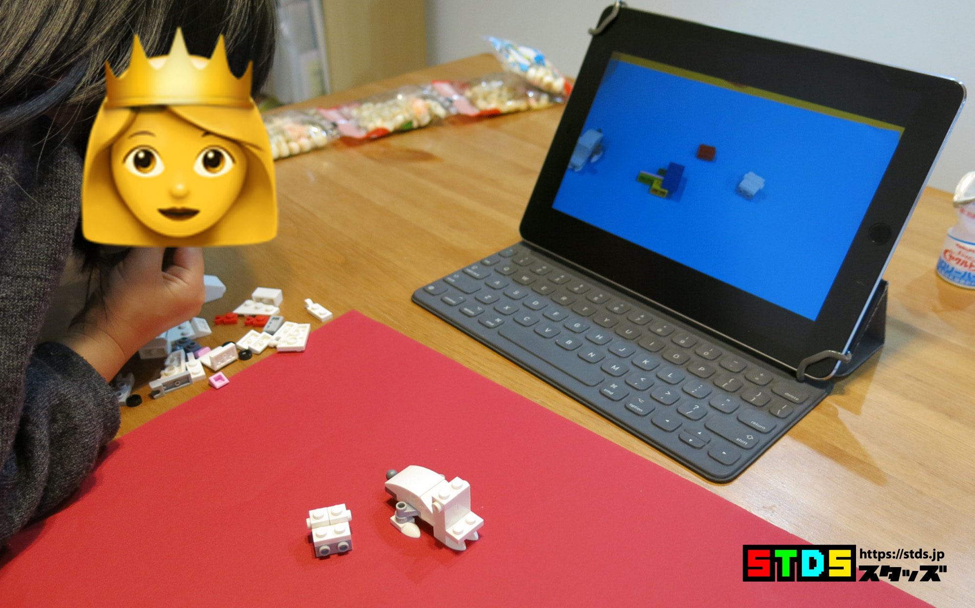 キッズにはレゴ(R)オンラインワークショップが安全でおすすめ！レゴ(R)ランド・ディスカバリー・センターのオンラインワークショップに参加した