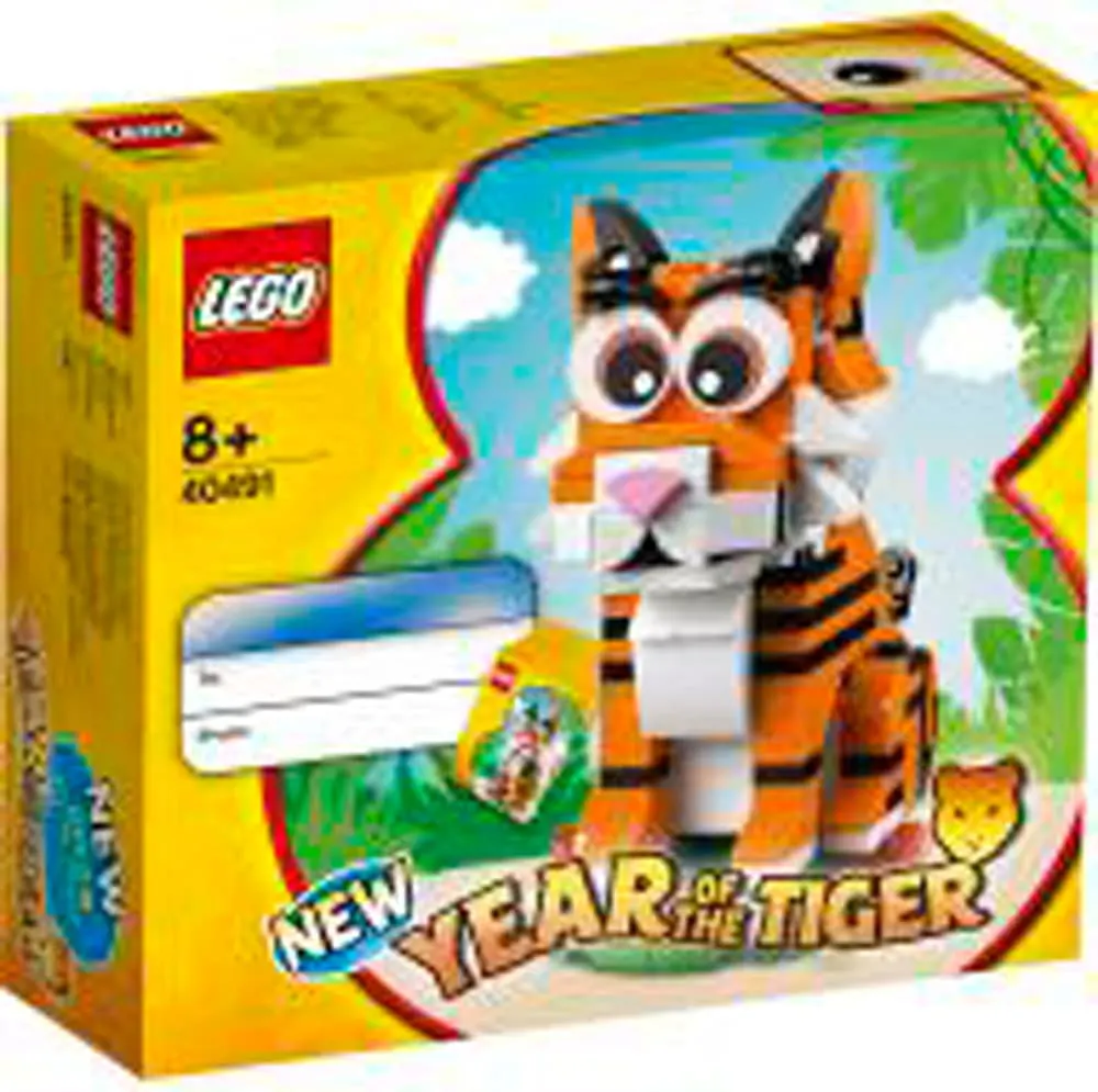 2月配布開始見込みレゴ(R)『40491 タイガー』干支ミニセット新製品情報(2022)