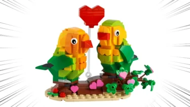 1月1日発売レゴ(R)『40522 バレンタイン ラブバード』新製品情報(2022)