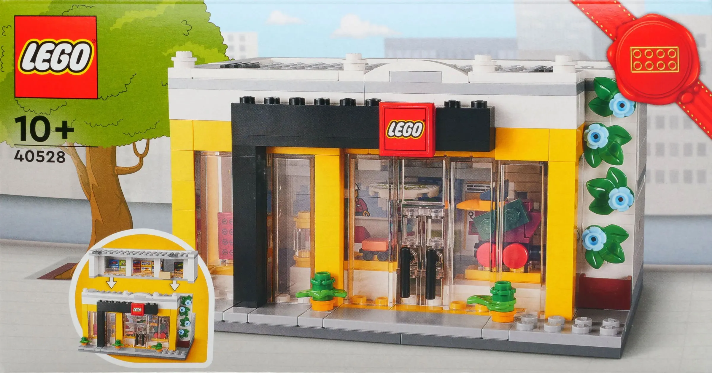 2022年配布開始見込みレゴ『40528 レゴストア』購入者プレゼント新製品情報
