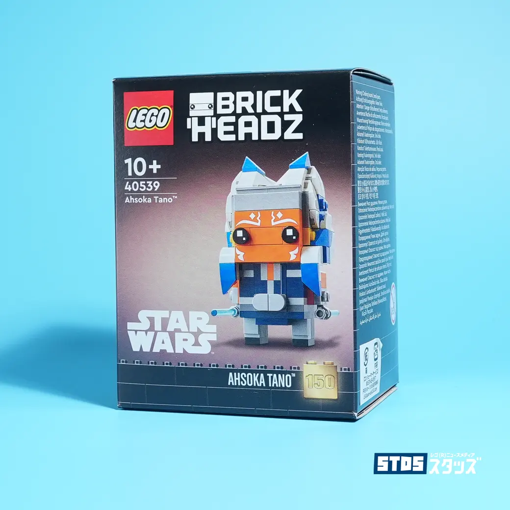 LEGO Review 'Ahsoka Tano 40539': Star Wars' Top Popular Character | LEGO(R) Star Wars