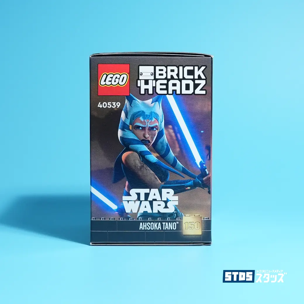 LEGO Review 'Ahsoka Tano 40539': Star Wars' Top Popular Character | LEGO(R) Star Wars