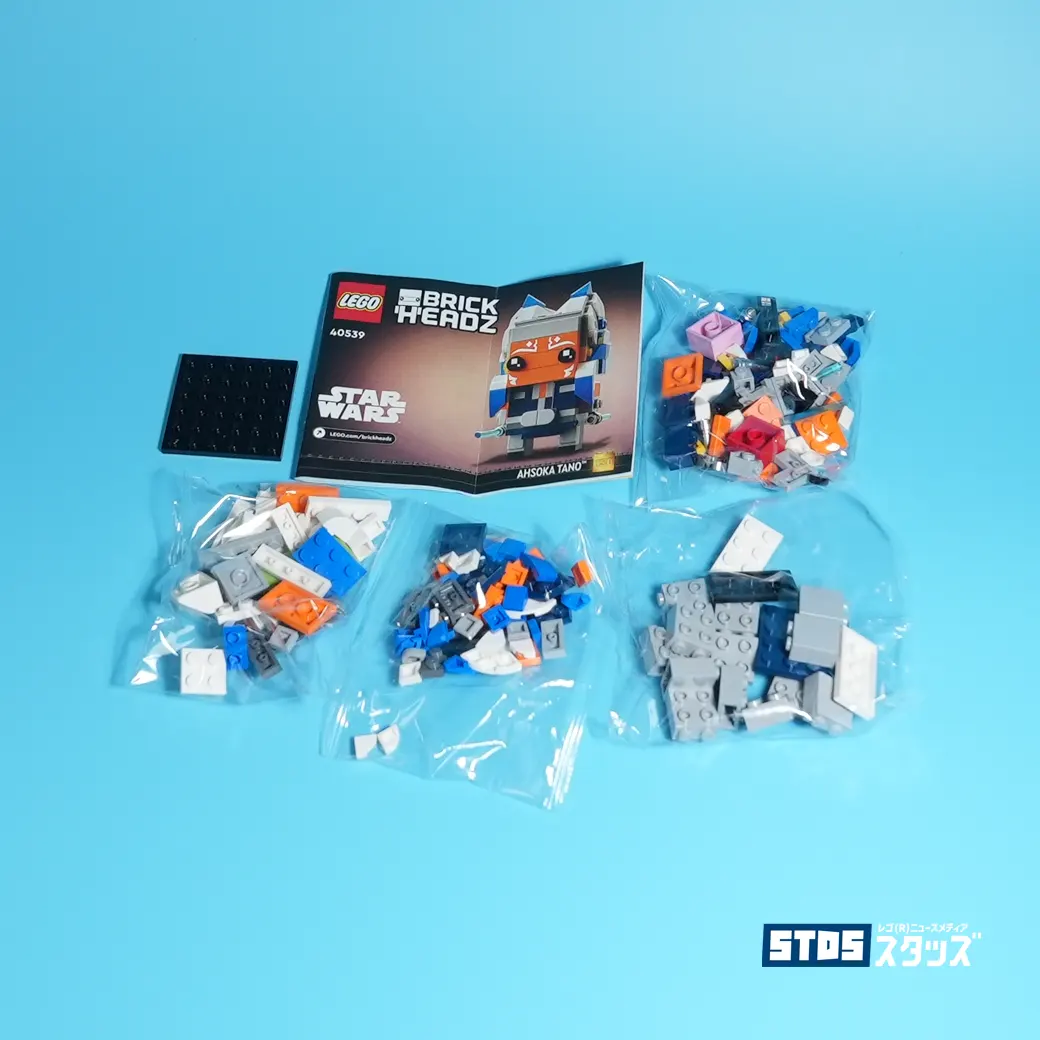 LEGO Review 'Ahsoka Tano 40539': Star Wars' Top Popular Character | LEGO(R)Star WArs