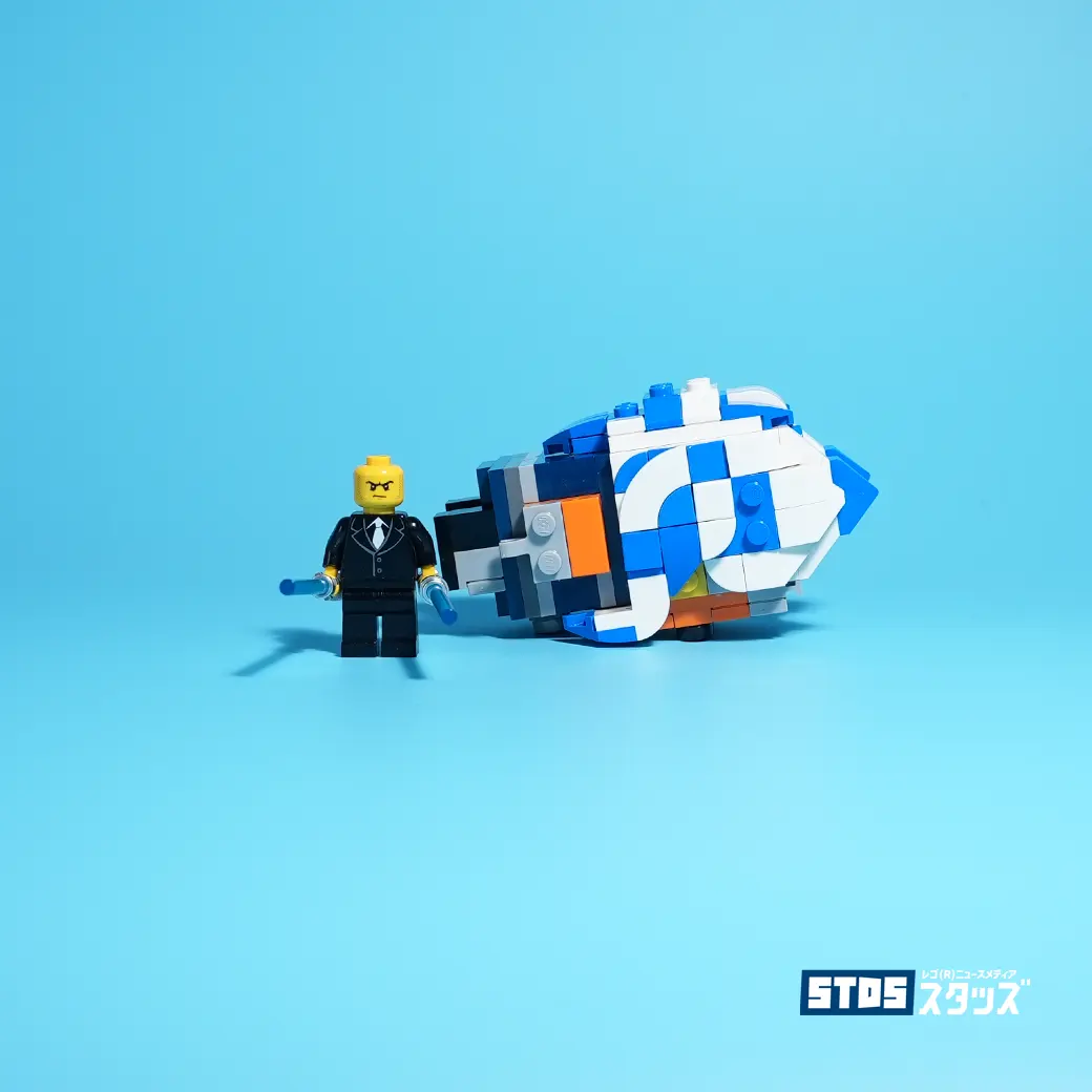 LEGO Review 