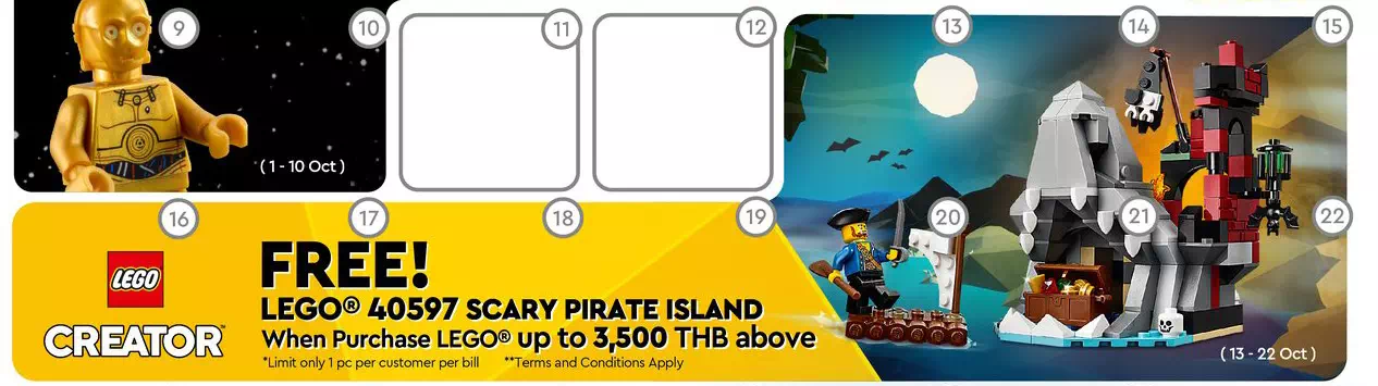 40597 Pirate Island LEGO(R) Pirates GWP Revealed | Expected to Begin Distribution on October 13, 2023