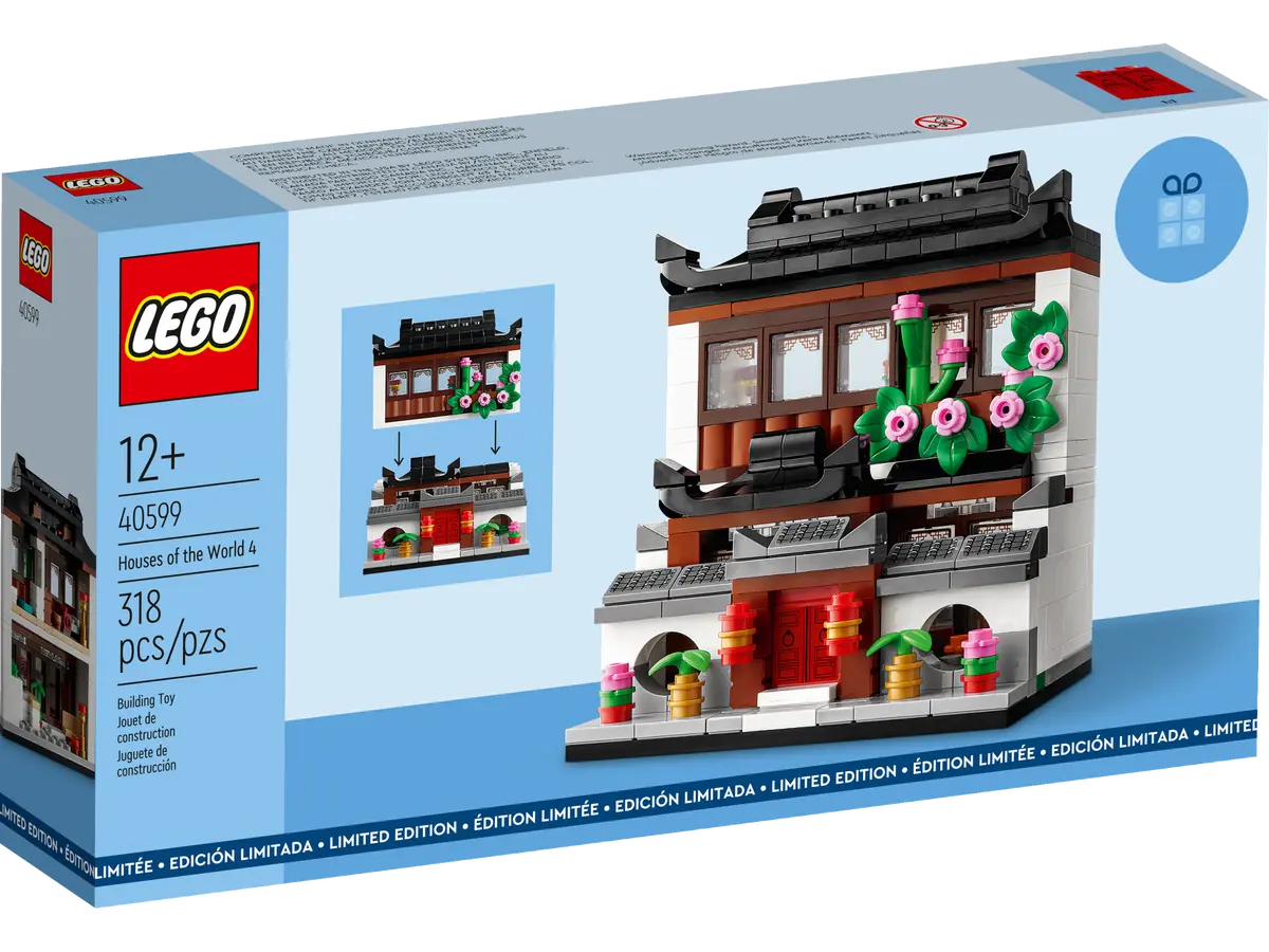 New LEGO(R) GWP 40599 Houses of the World 4 Officially Revealed