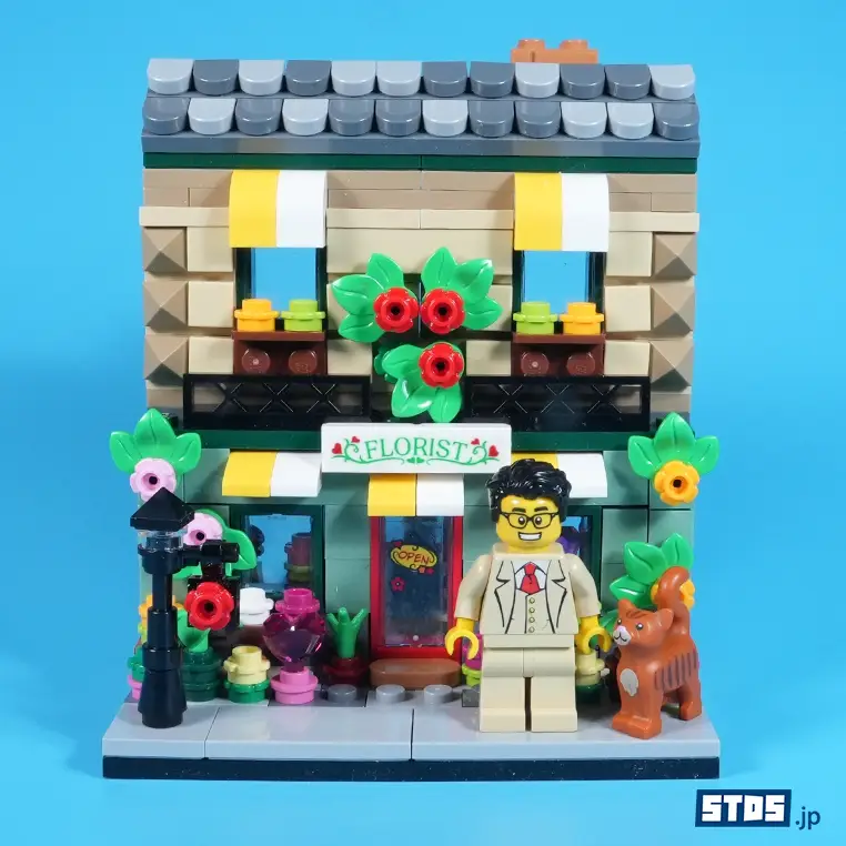 春に飾りたい『レゴ(R)フラワーショップ(40680)』レゴ(R)ブロックの町を春の景色に彩る花屋のレゴ(R)セットレビュー | 2024年3月1日配布開始の購入特典