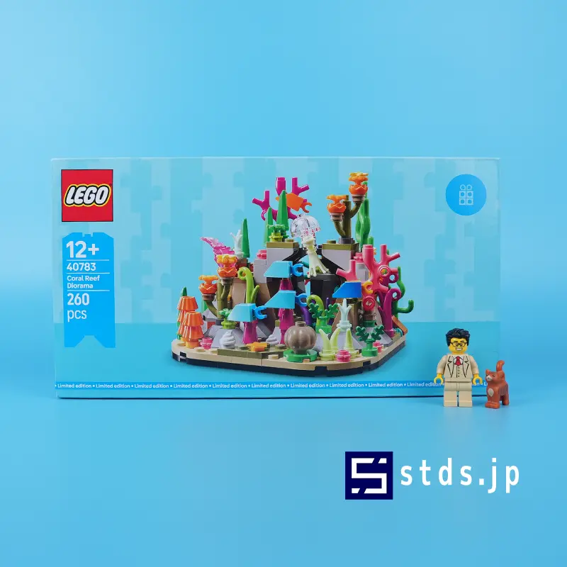 映える癒しの海を作ろう！「サンゴ礁(40783)」レゴ(R)購入特典レビュー