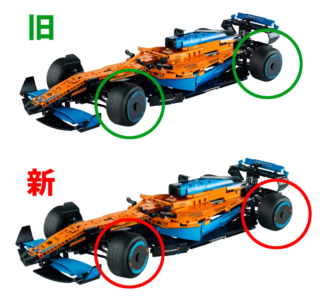 42141 マクラーレン フォーミュラ1 レースカー：レゴ®LEGO®テクニック