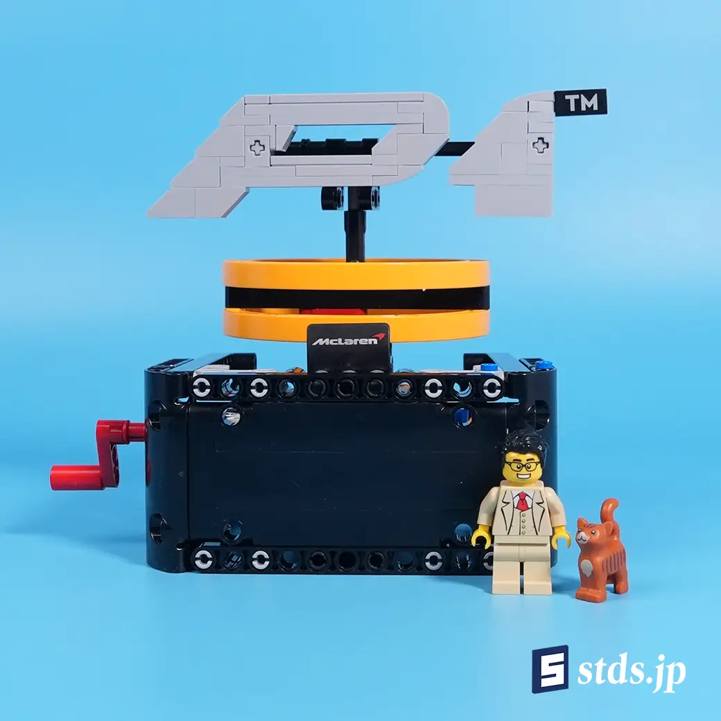 LEGO® New Product Information