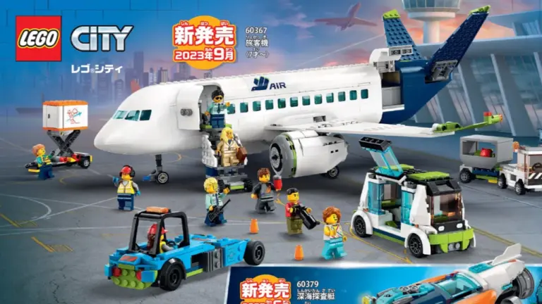 尾翼がかっこいい「60367 旅客機」レゴ(R)シティ新商品情報 | 2023年9月1日発売