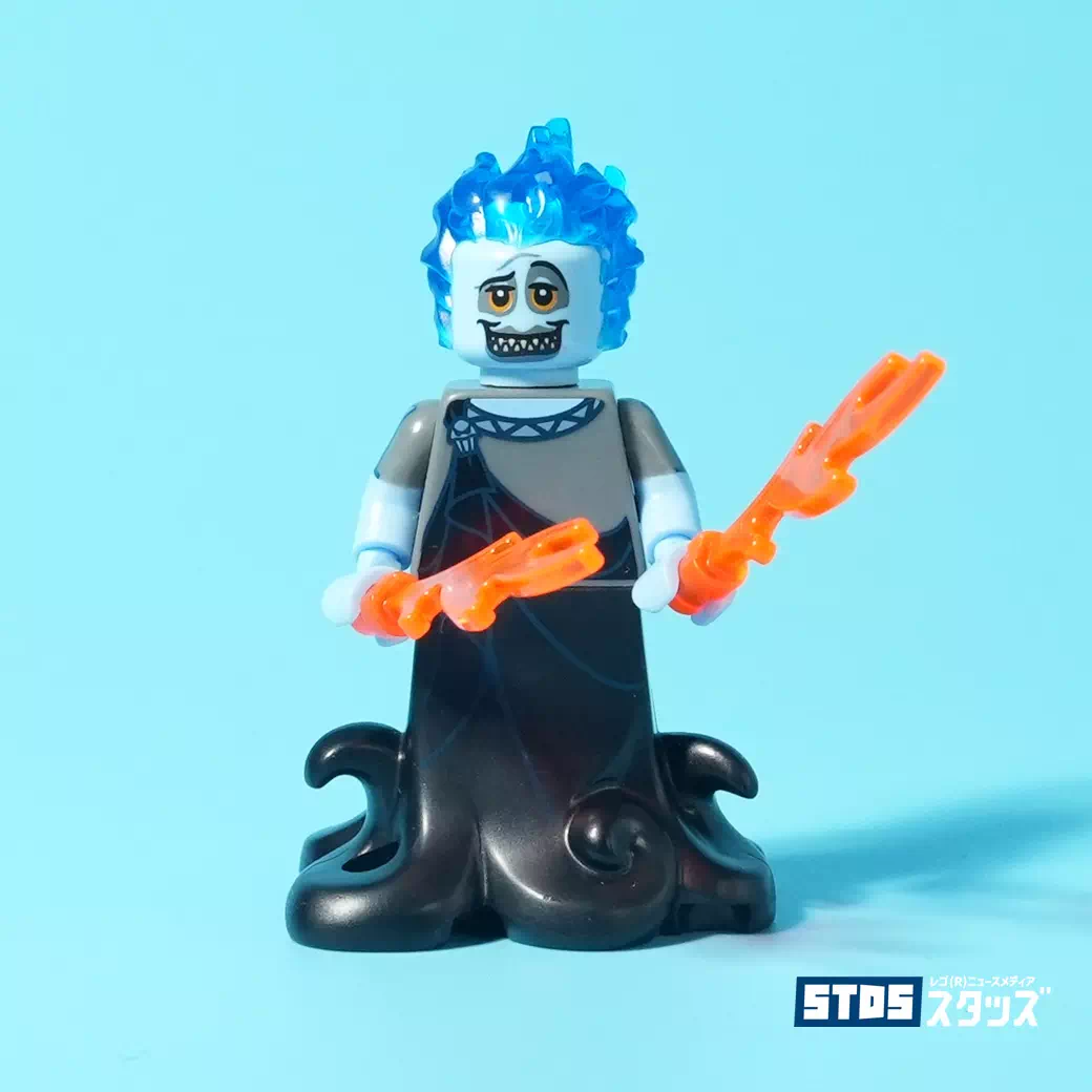  LEGO 71024 Disney Series 2 Mini Figures: #13 Hades and