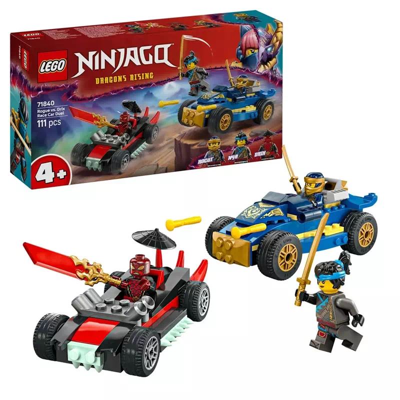 レゴ(R)ニンジャゴーローグとドリックスのカーレース(71840)