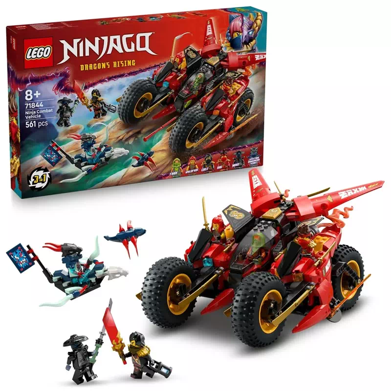 レゴ(R)ニンジャゴーニンジャ・コンバットビークル(71844)