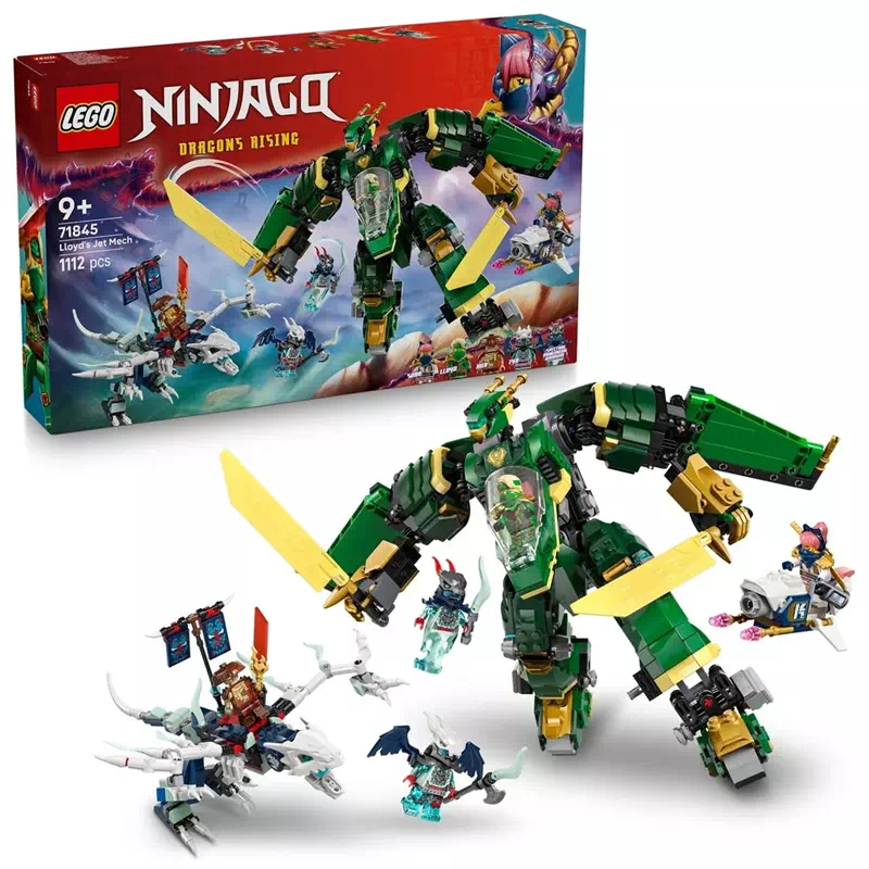 レゴ(R)ニンジャゴーロイドのグリーン・ジェットメカ(71845)