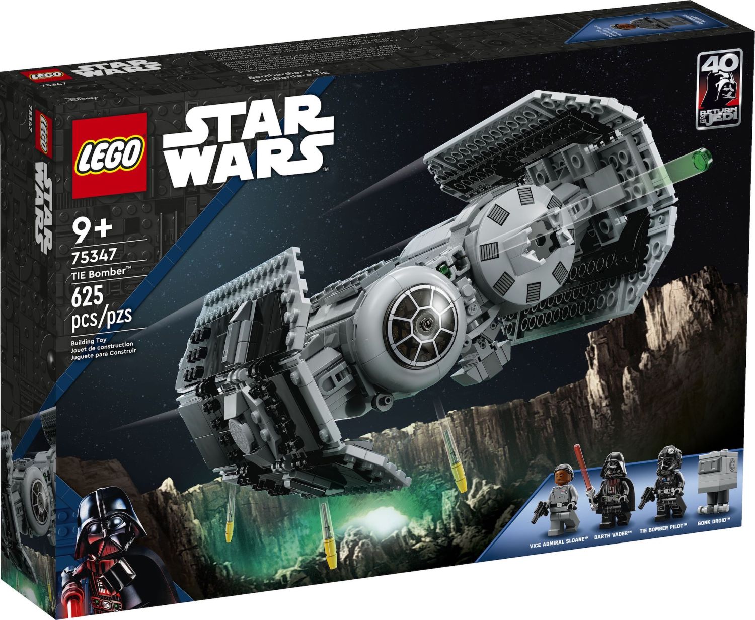 通販限定品 レゴ LEGO スターウォーズ star wars テクニック #8007