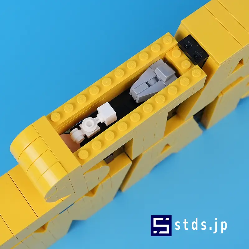レゴ(R)スター・ウォーズ　スター・ウォーズ™ ロゴ 75407