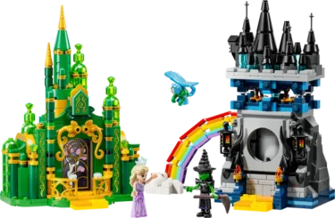 エメラルドシティとキアモ・コ城(75689) | レゴ(R)ウィキッド