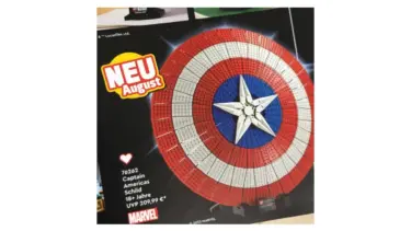 【2023年8月】キャプテン・アメリカの盾 76262 レゴ(R)マーベル・スーパーヒーローズ新商品情報 | 2023年8月1日発売見込み