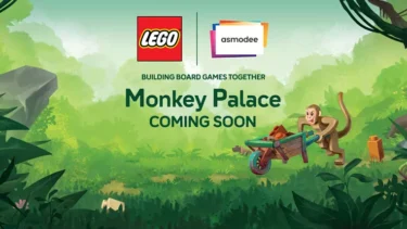 レゴ(R)ブロックで猿の宮殿を作るボードゲーム『モンキーパレス』10月発売 | レゴ(R)グループとアスモデがコラボ