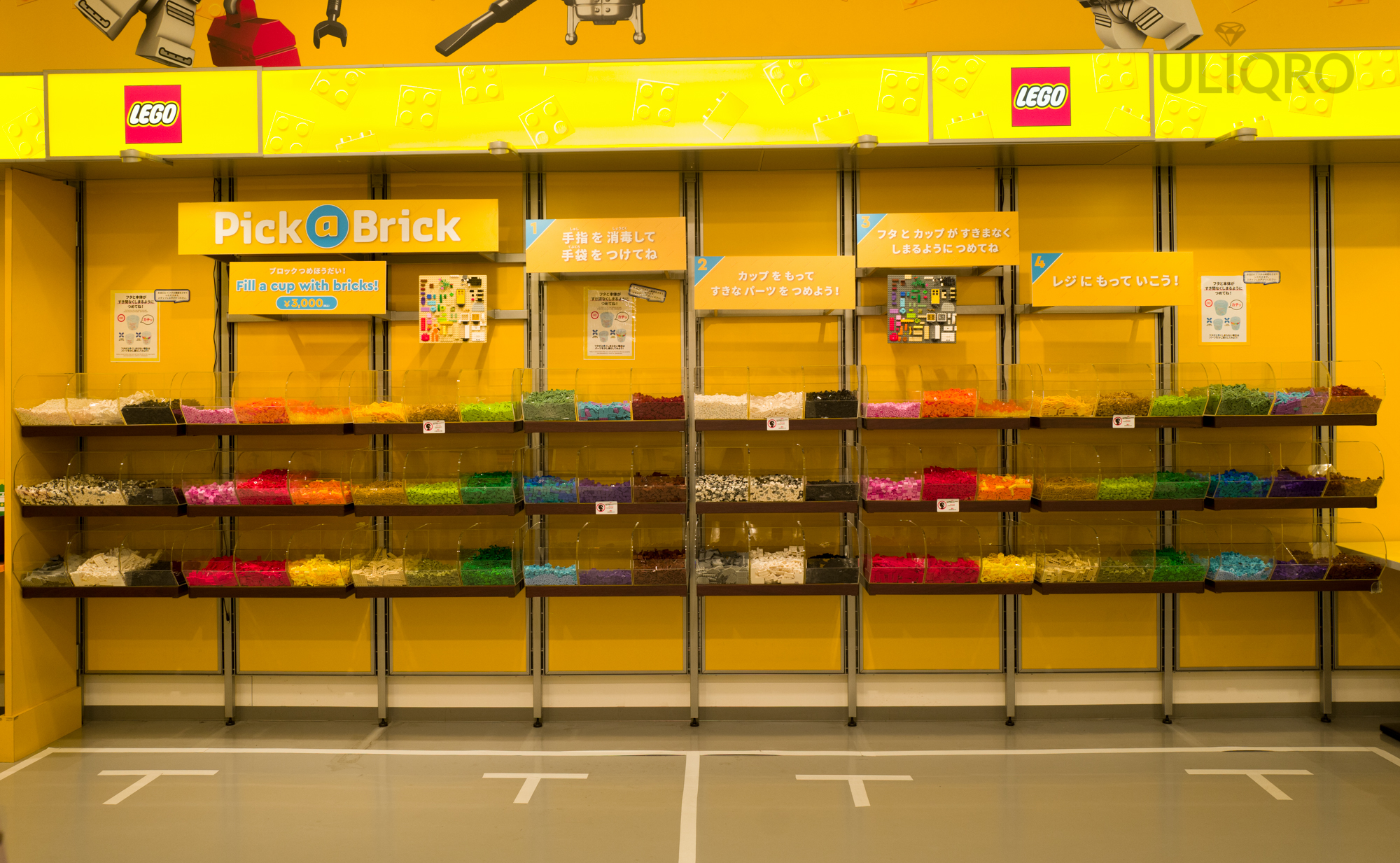 レゴ(R)ランド・ジャパンのピック・ア・ブリックが便利！欲しいパーツをたくさん買ってビルダーを目指そう