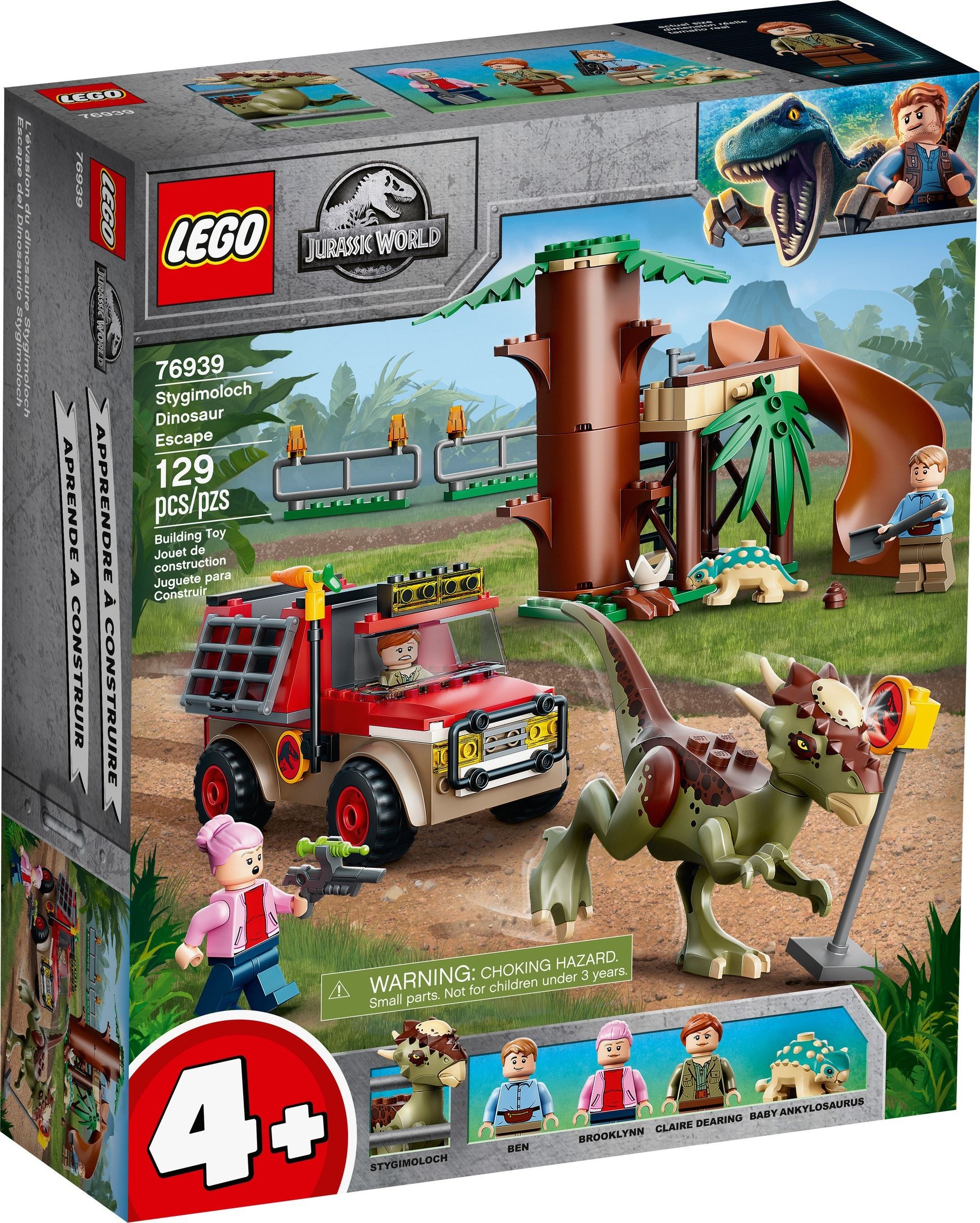レゴ(R)LEGO(R) ジュラシック・ワールド スティギモロクの大脱走 76939