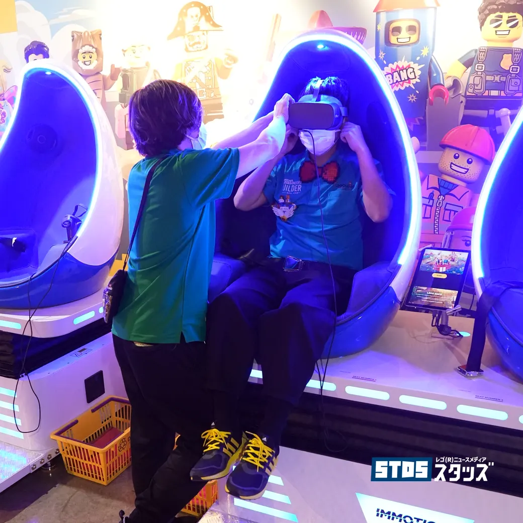 VR型アトラクション「グレート レゴ(R)レース」をひと足先に体験！レゴランド(R)・ディスカバリー・センター東京で5/30オープン