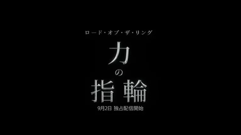 ホビット│スタッズ｜レゴ(R)情報ニュースファンメディア