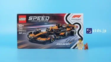 マクラーレンのF1ドライバー「オスカー・ピアストリ」選手のサイン入りレゴ(R)セット77251を頂きました【スタッズ杯】