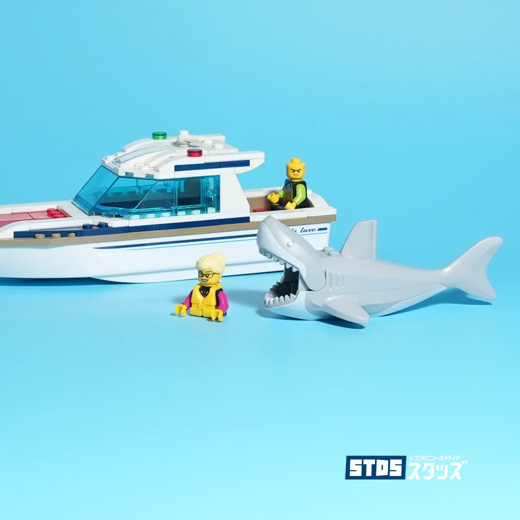 LEGO Shark Swallowing Minifigure! Jason Statham vs. MEG | Jaws Like LEGO City Big Shark Review