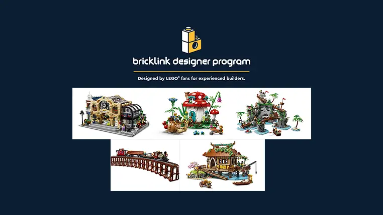 海賊の島やキノコの家などレゴ(R)ブロックファン作品を購入できるクラファン6/7(金)開始 | ブリックリンク・デザイナー・プログラムシリーズ2(Bricklink Designer Program Series2)