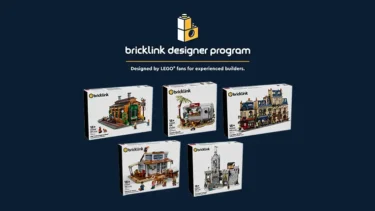 レゴ(R)ブロックファン作品が買える「ブリックリンク・デザイナー・プログラム：シリーズ1」箱画像公開 – 夏発送開始予定